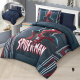 Kids' Bedding Set
